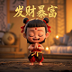 真人机器人图片高清